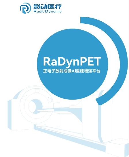 RaDynPET